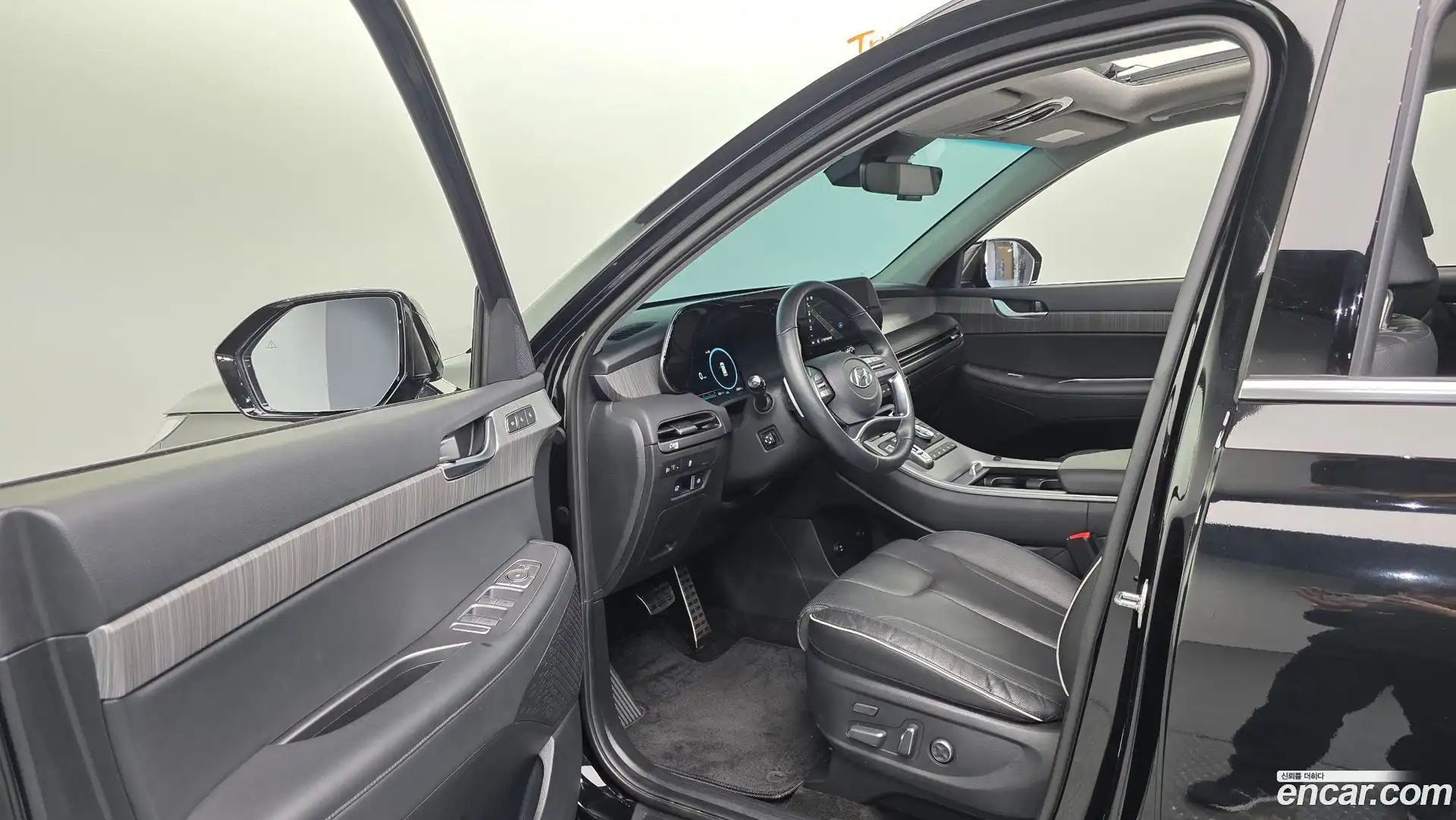 Palisade Hyundai 2022.7-OPTION-016