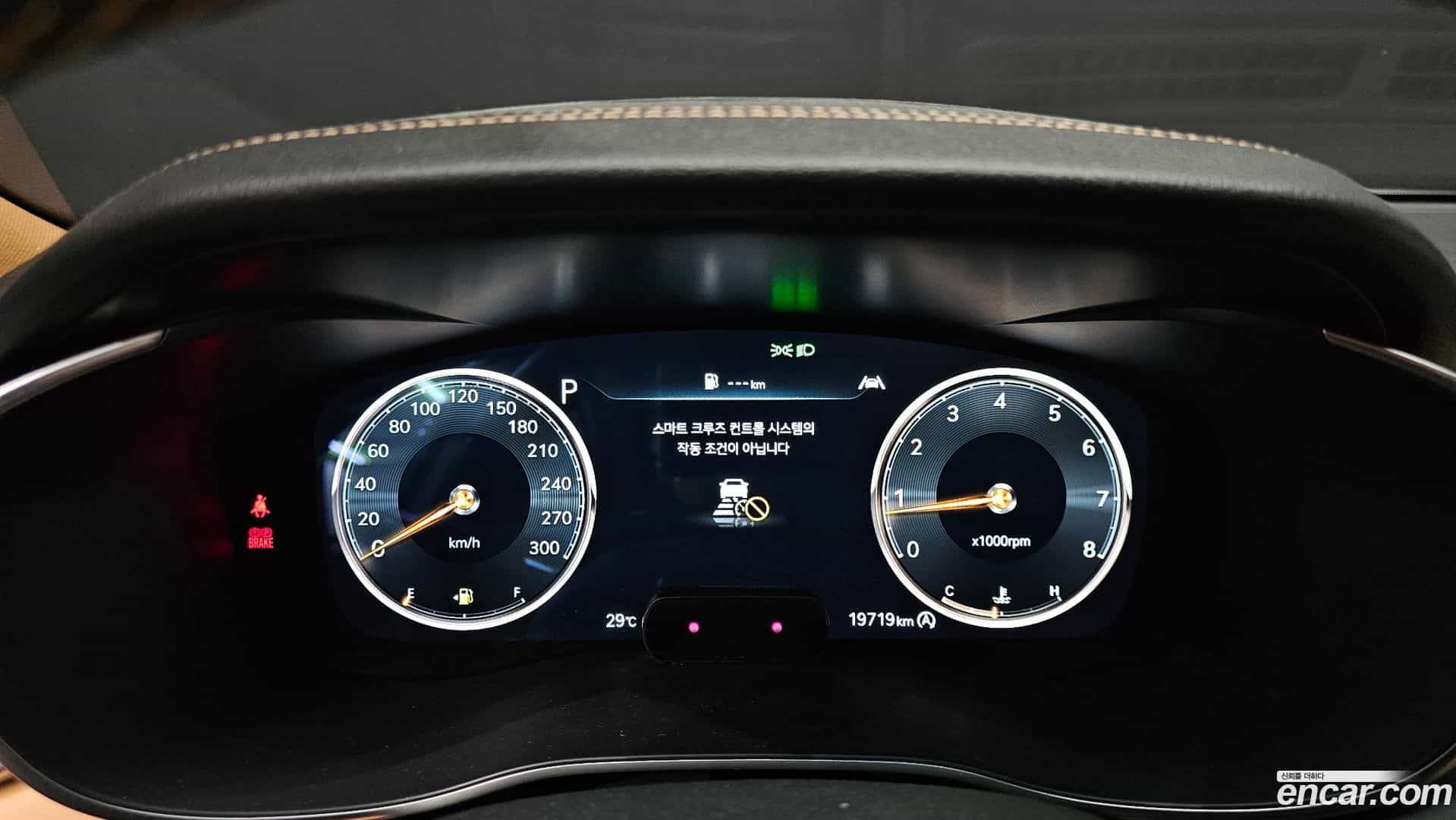 G70 Genesis 2022.11-INNER-008