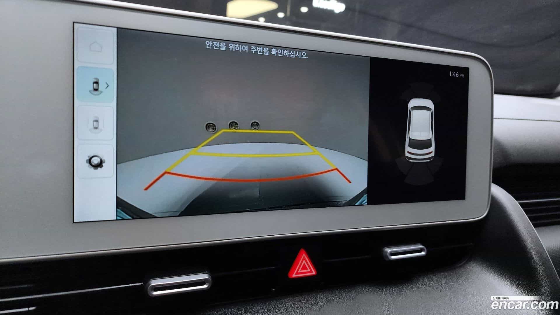 Ioniq5 Hyundai 2023.6-OPTION-019