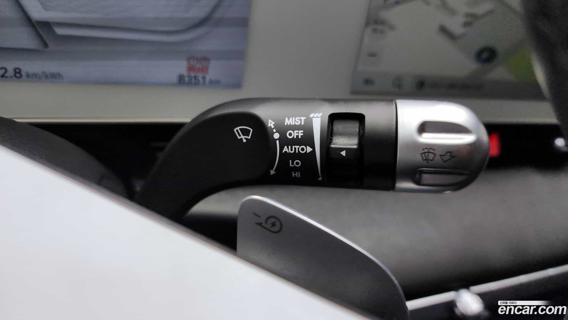 Ioniq5 Hyundai 2023.6-OPTION-040