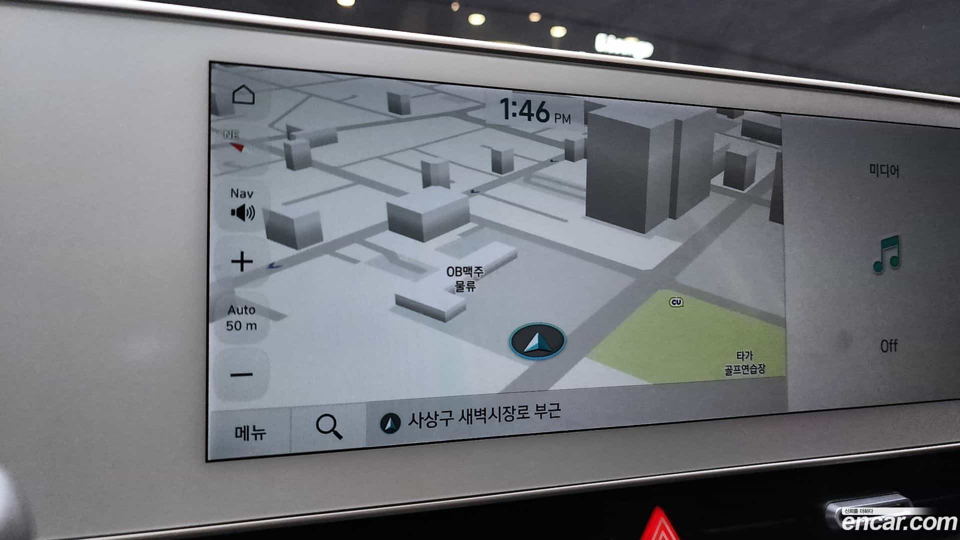 Ioniq5 Hyundai 2023.6-OPTION-041