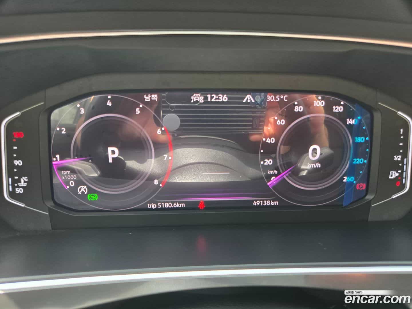 Tiguan Volkswagen 2023.11-INNER-010