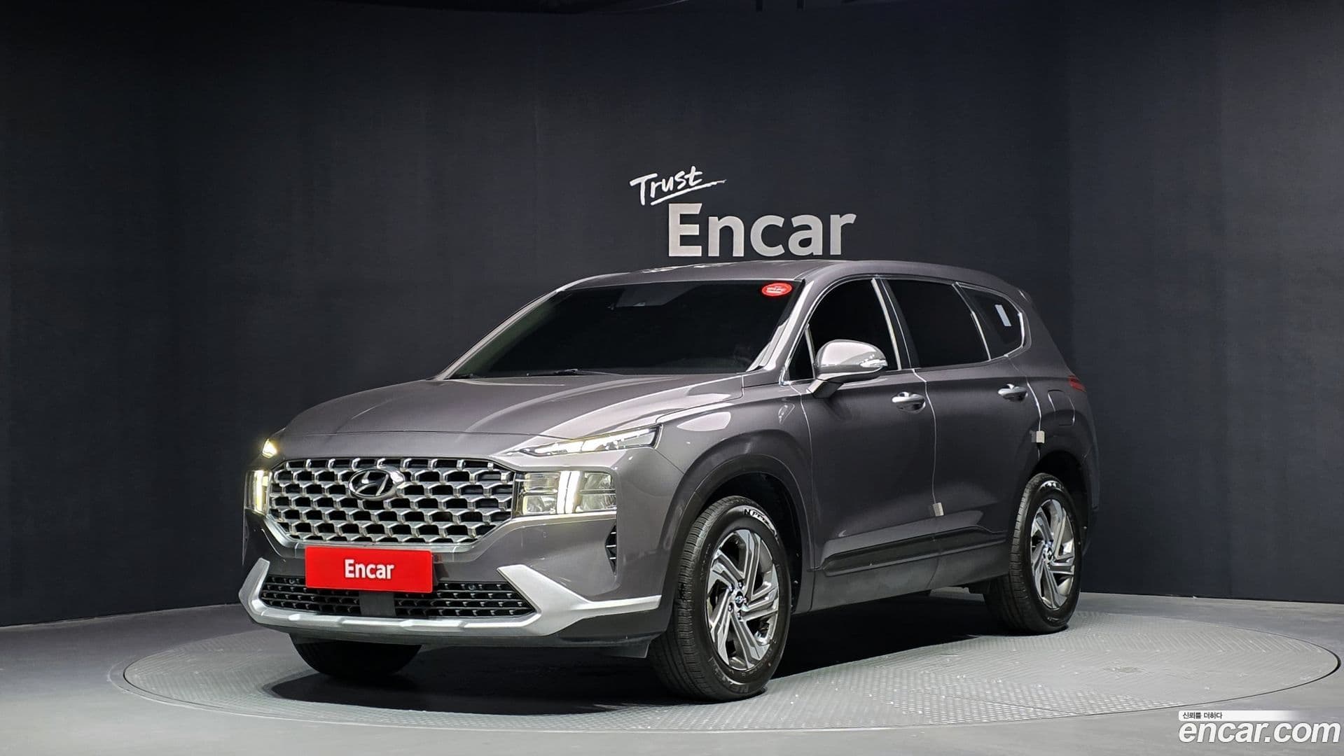 Main__Slider__Photo:Santafe Hyundai 2021.11-0
