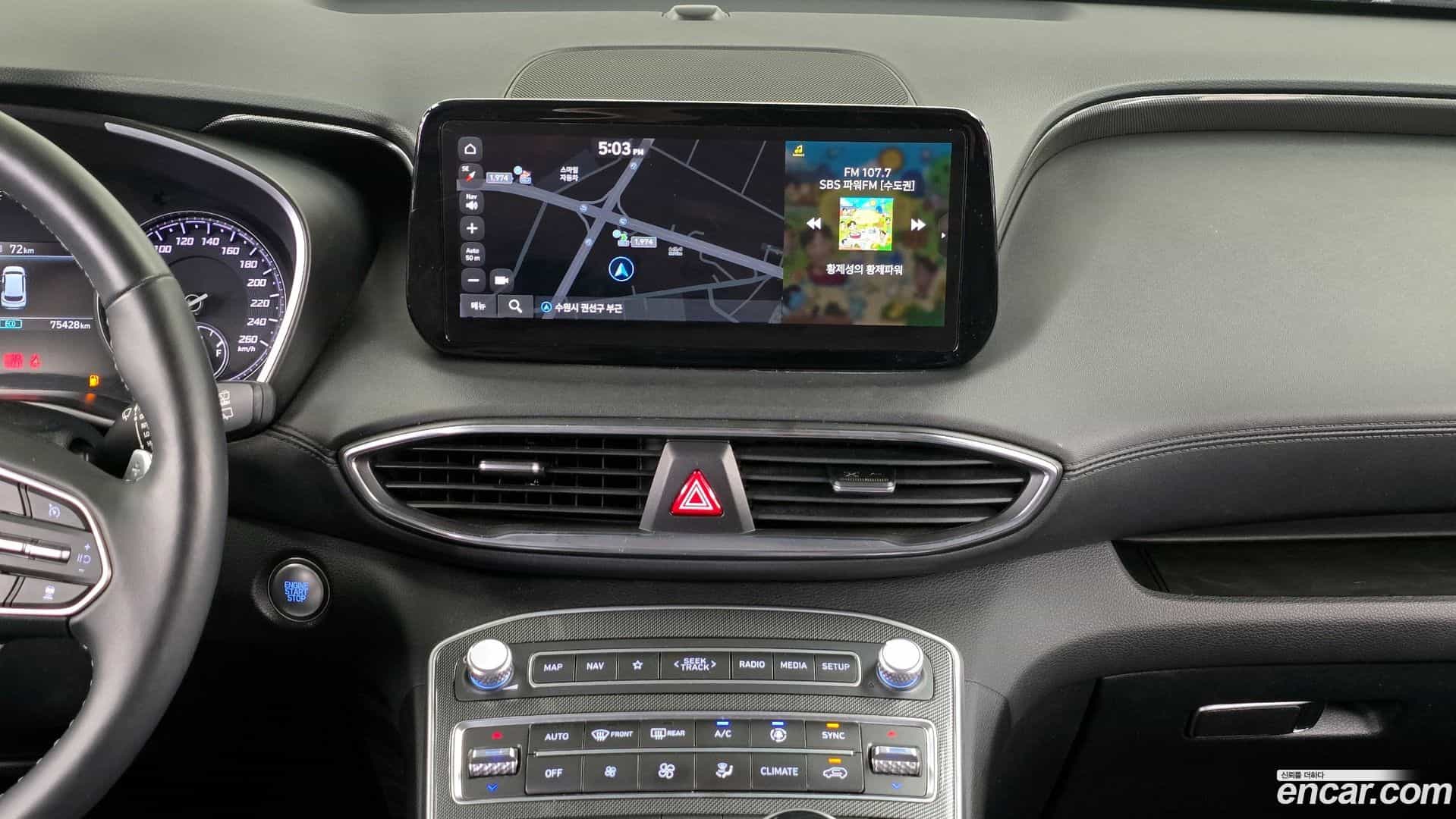 Santafe Hyundai 2021.11-OPTION-016
