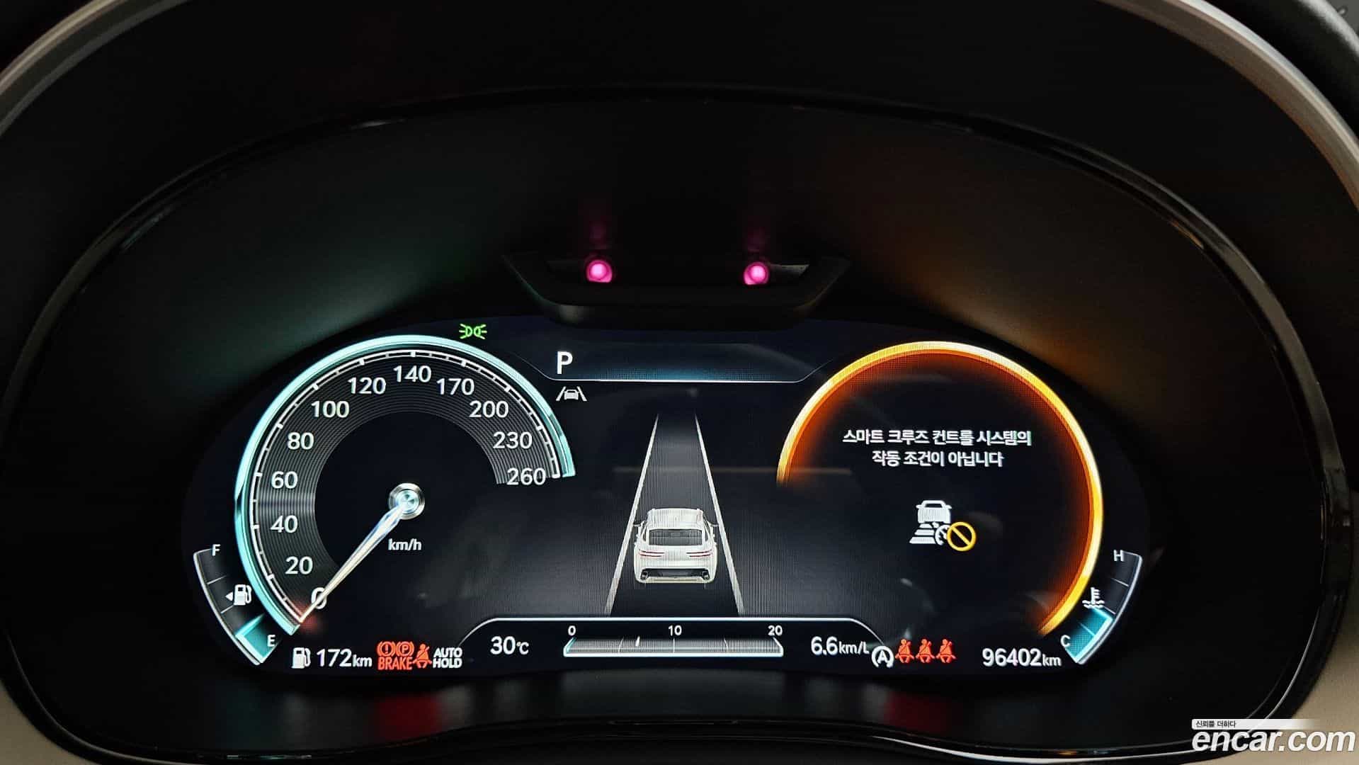 GV70 Genesis 2021.1-INNER-008