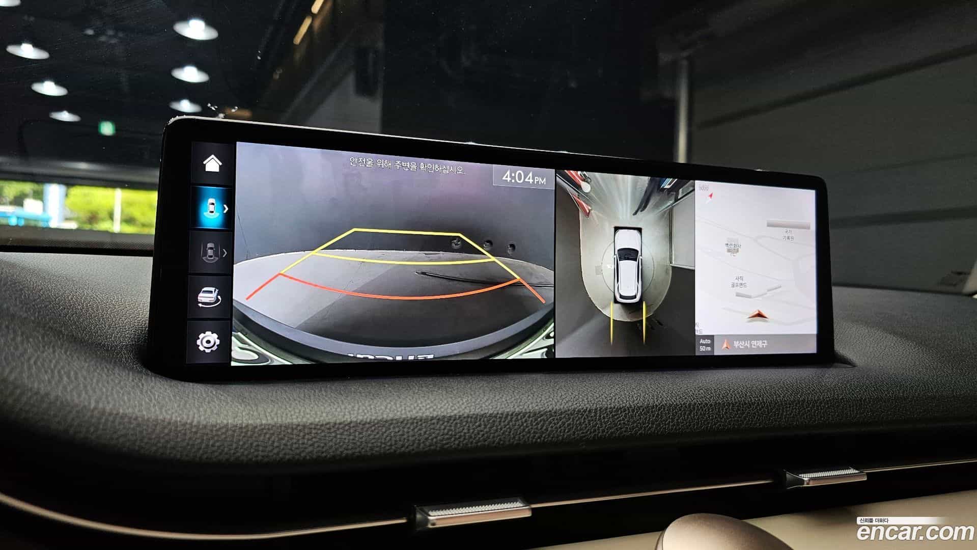 GV70 Genesis 2021.1-OPTION-020