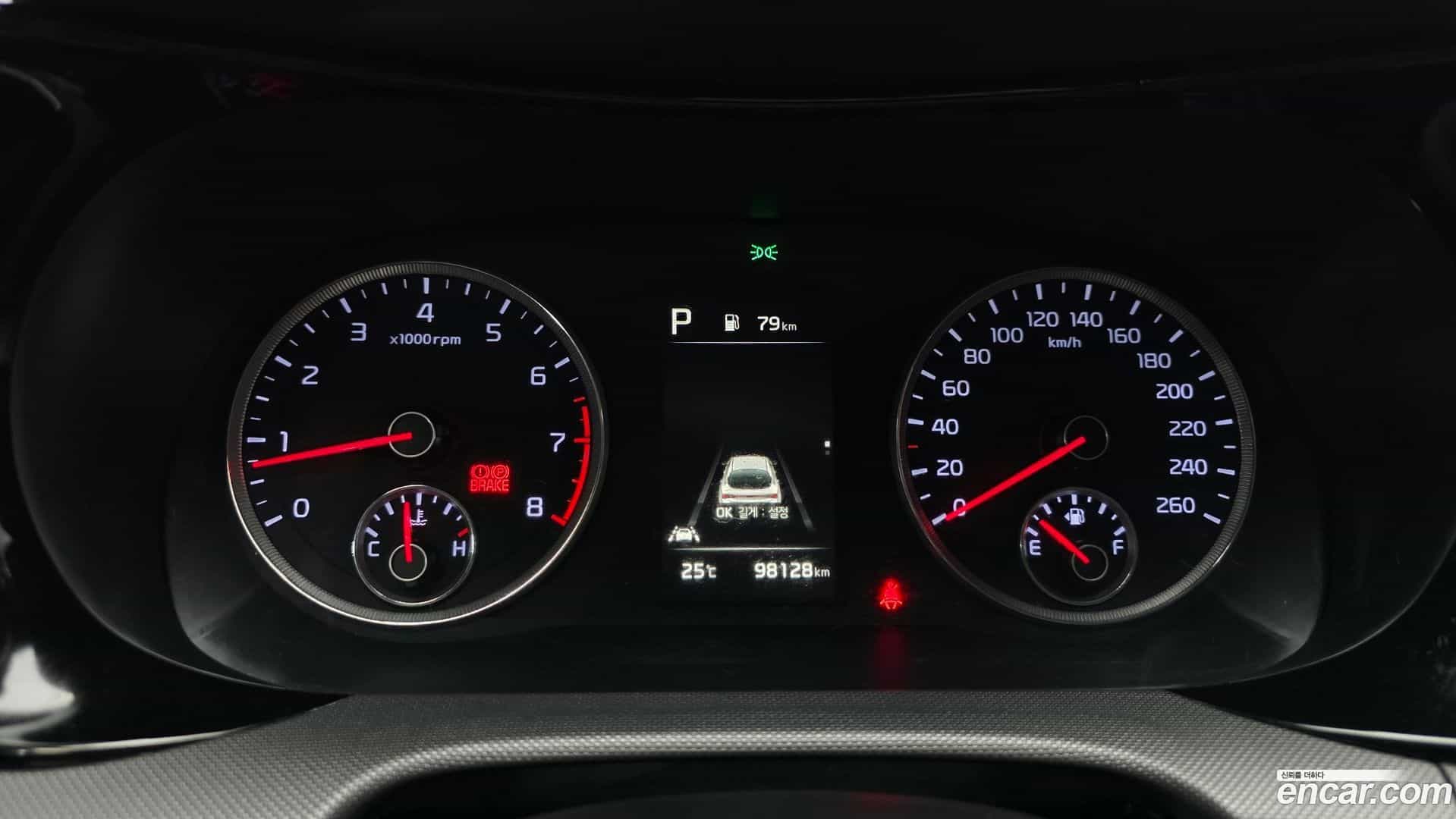 K5 Kia 2020.3-INNER-008