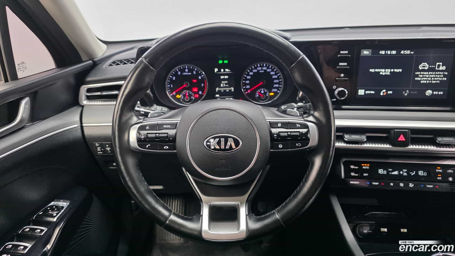 K5 Kia 2020.3-OPTION-017