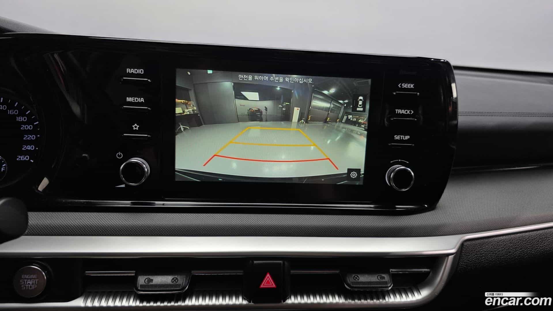 K5 Kia 2020.3-OPTION-019