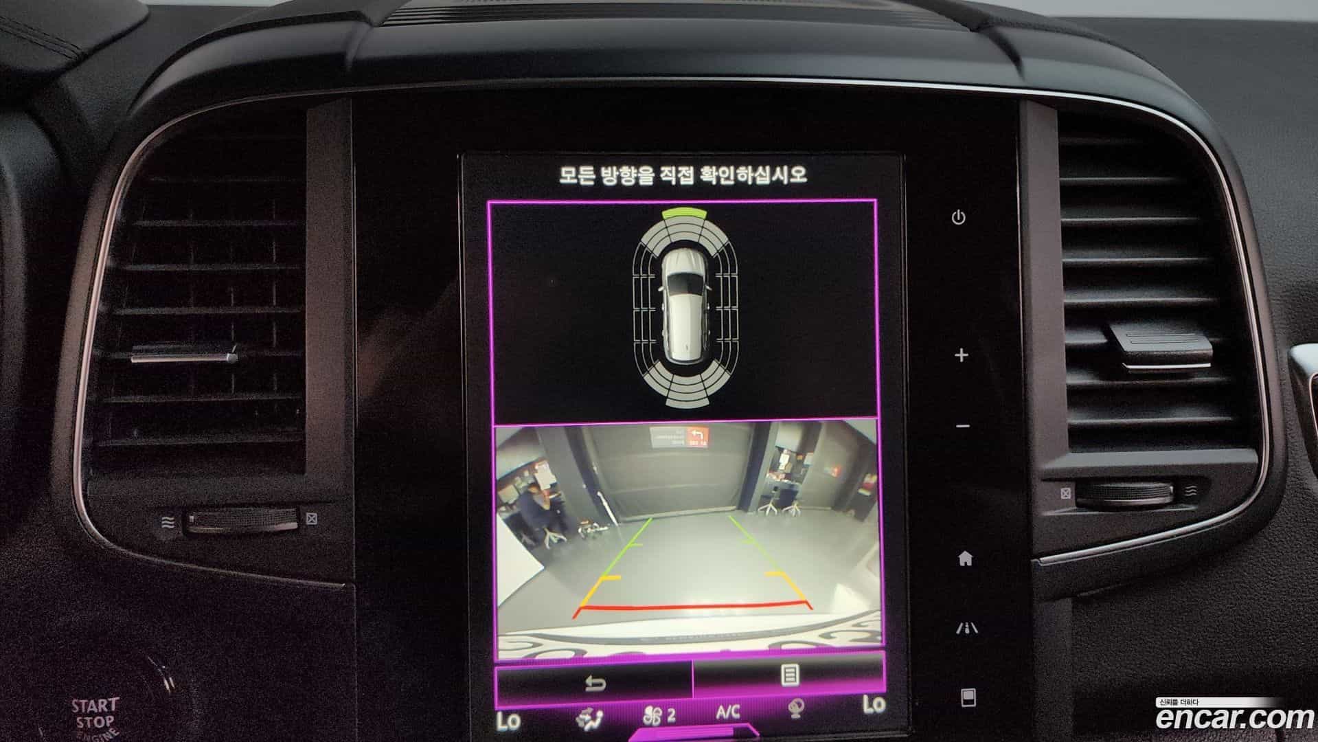 QM6 Renault Korea 2020.3-OPTION-018