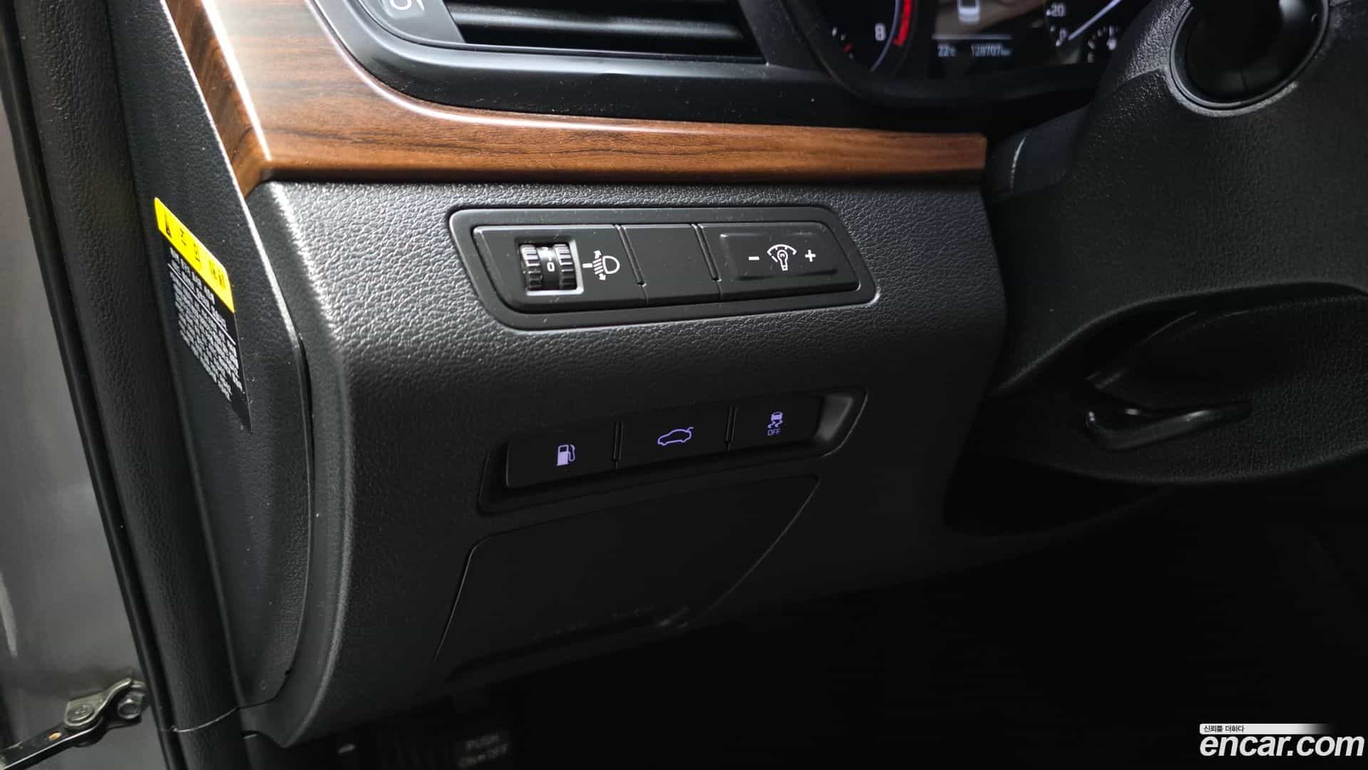 Sonata Hyundai 2017.10-OPTION-040