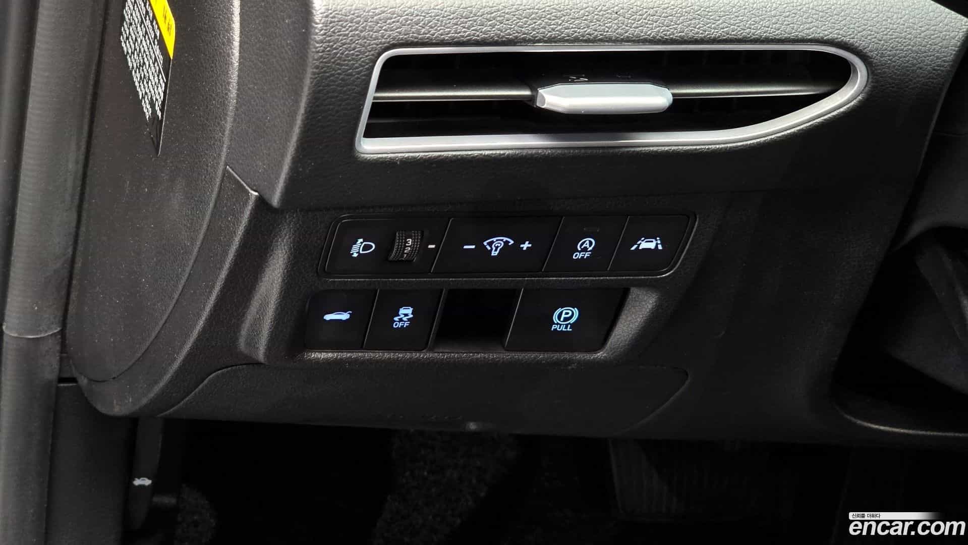 Sonata Hyundai 2020.4-OPTION-017