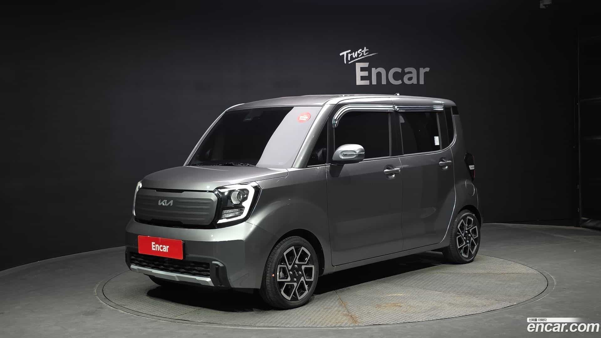 RAY Kia 2025.8-OUTER-001