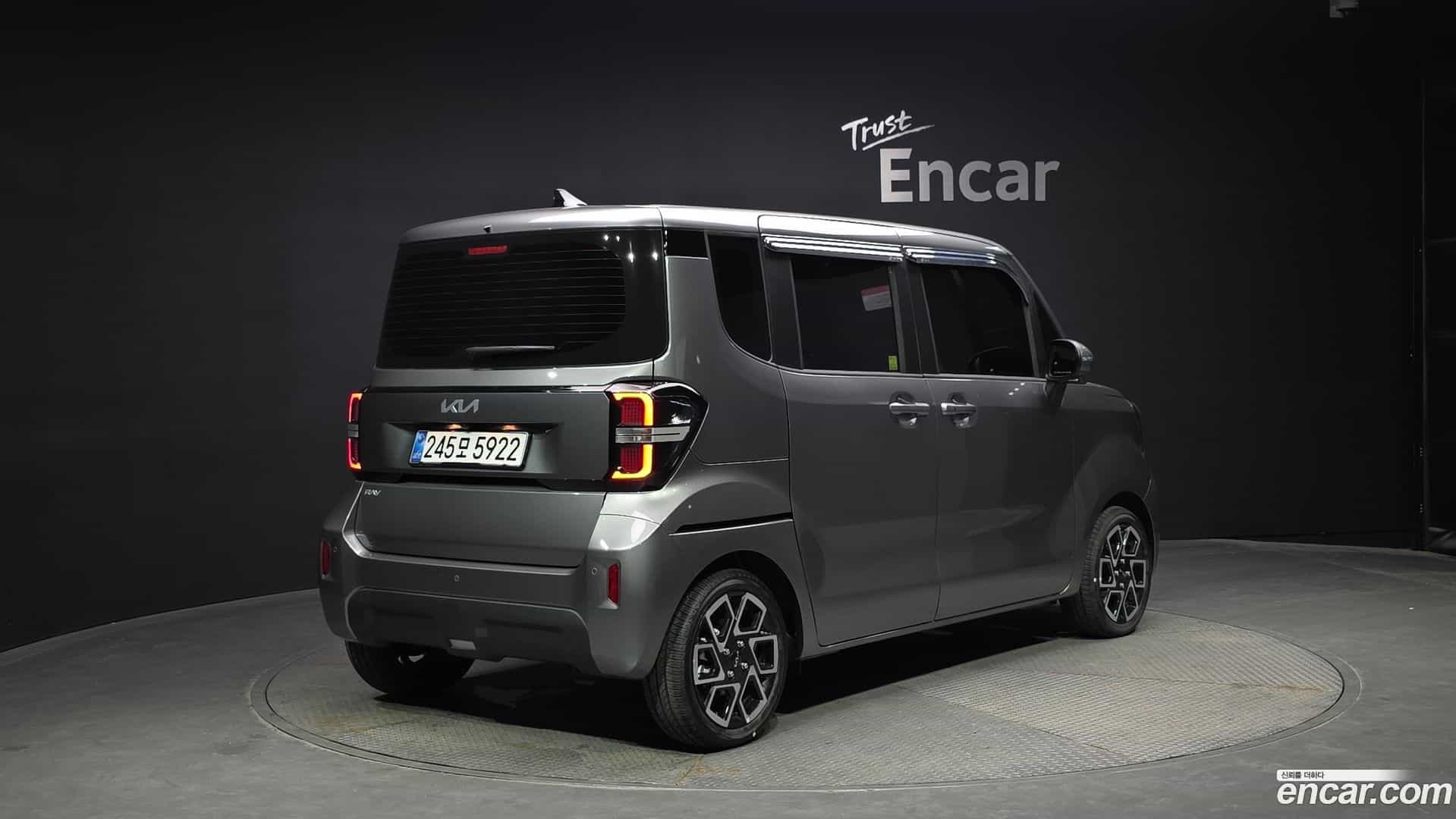 RAY Kia 2025.8-OUTER-002