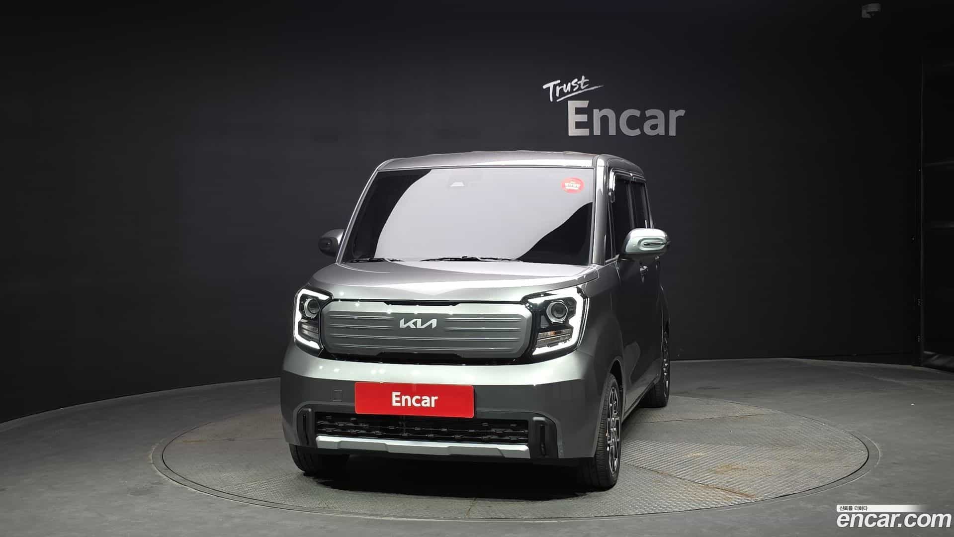 RAY Kia 2025.8-OUTER-003