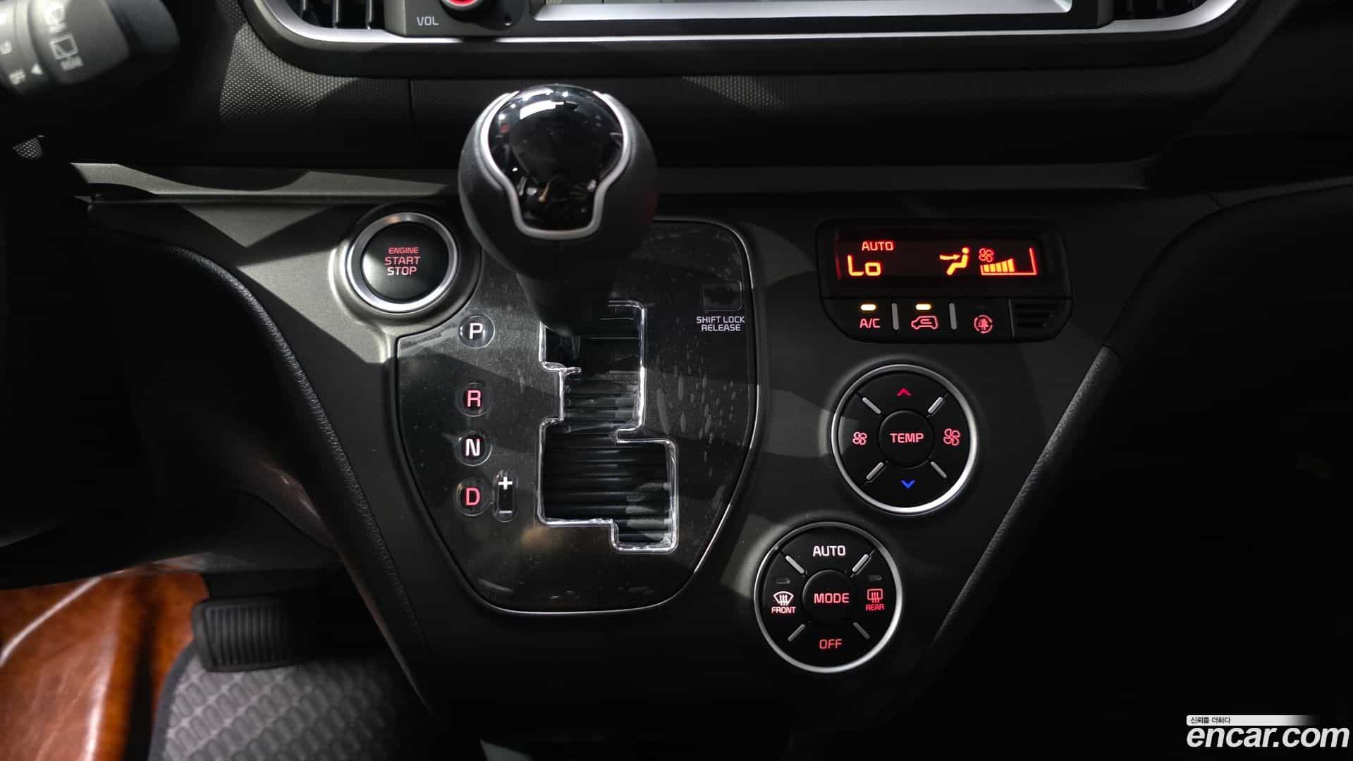 RAY Kia 2025.8-INNER-009