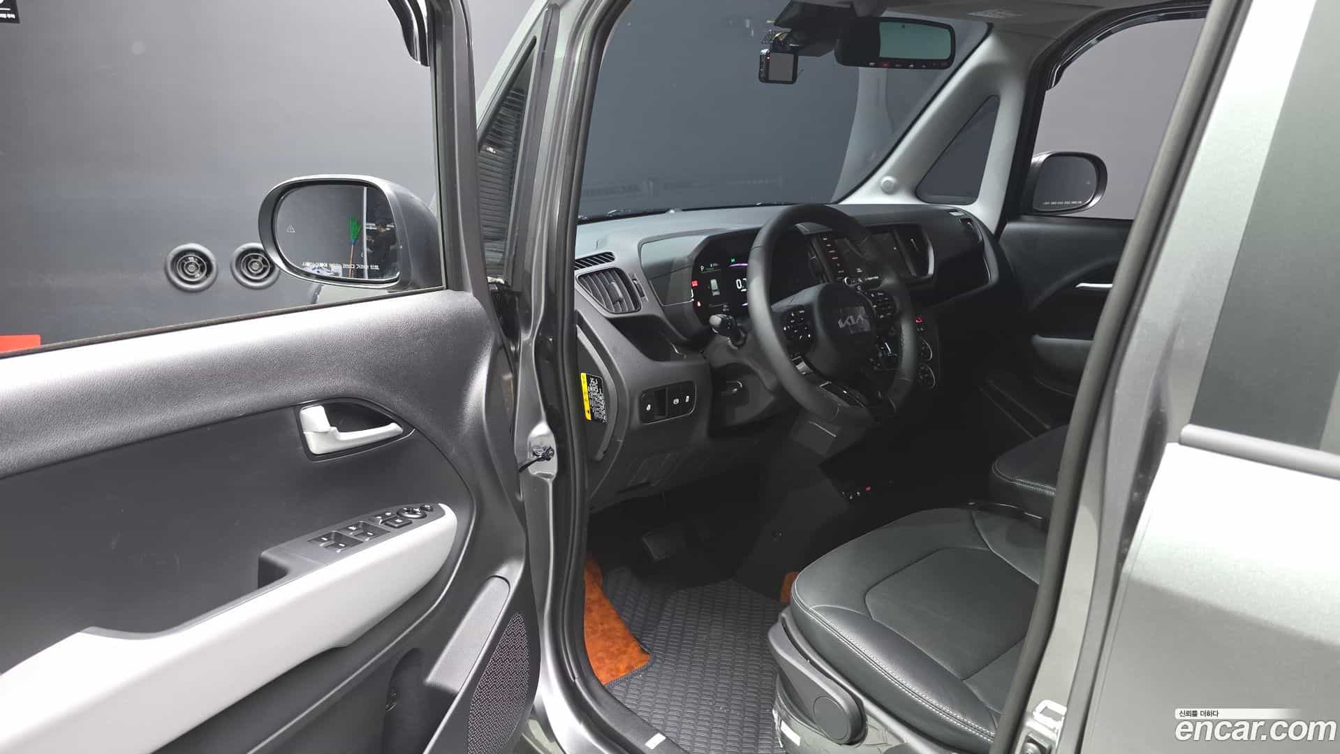 RAY Kia 2025.8-INNER-010