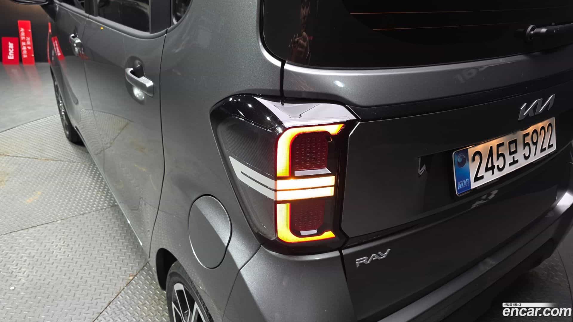 RAY Kia 2025.8-OUTER-033