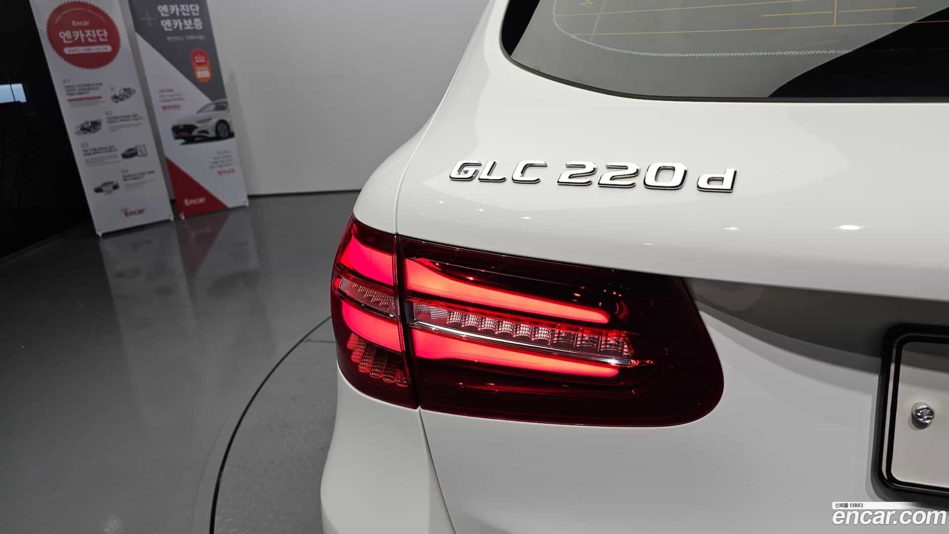 GLC-Class Mercedes-Benz 2018.1-OUTER-033