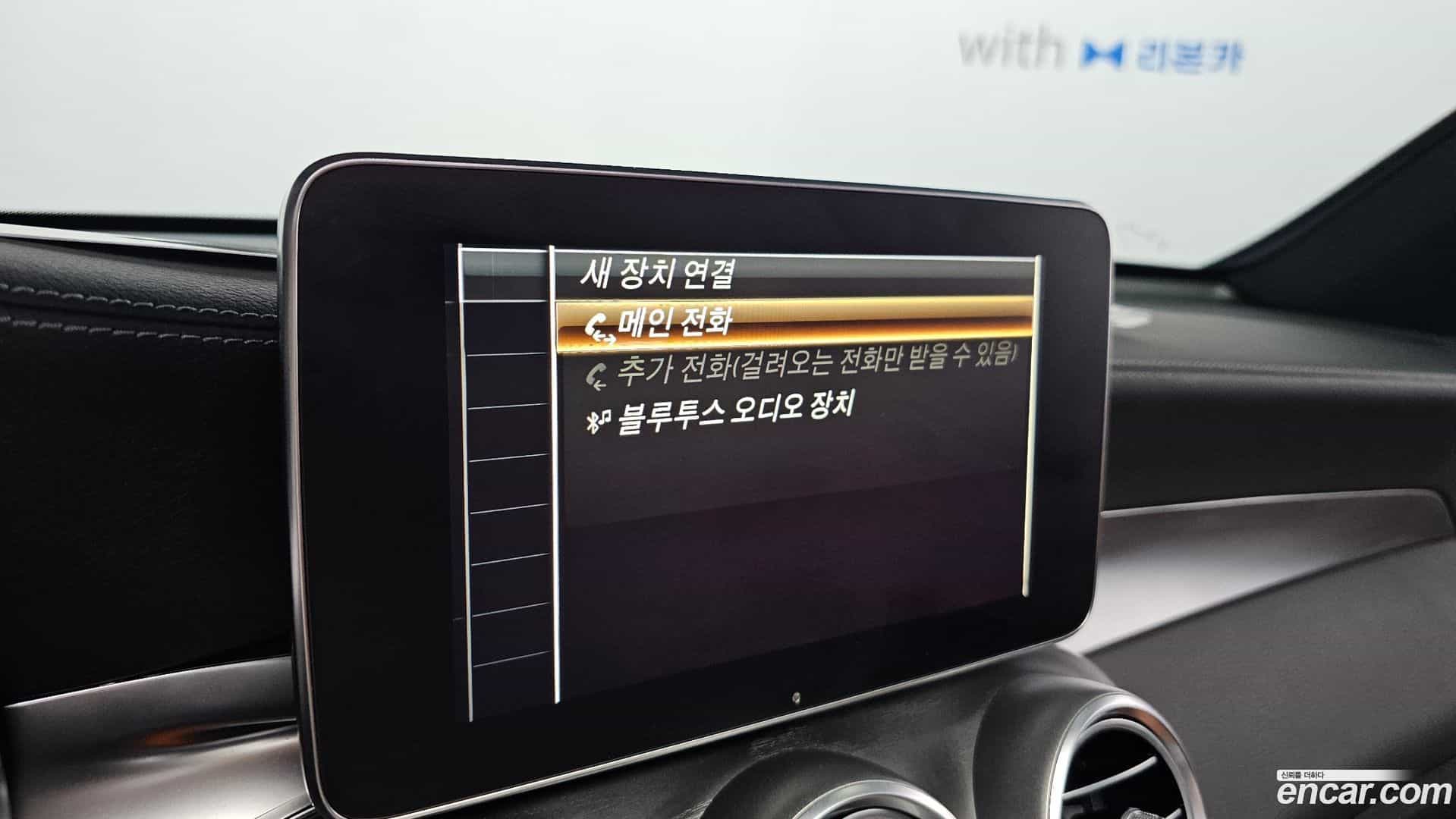 GLC-Class Mercedes-Benz 2018.1-OPTION-042