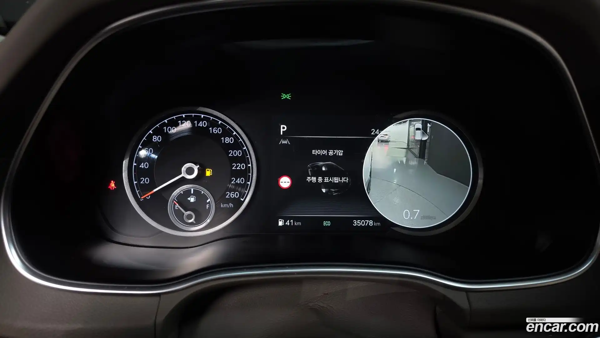 GV80 Genesis 2023.6-INNER-008