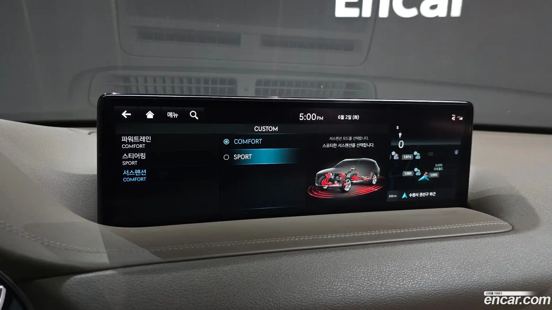 GV80 Genesis 2023.6-OPTION-020