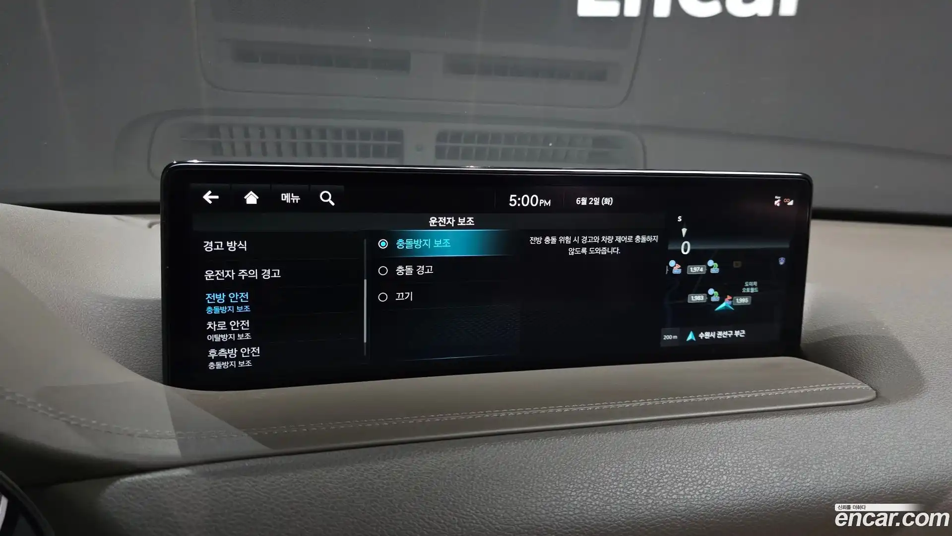 GV80 Genesis 2023.6-OPTION-021
