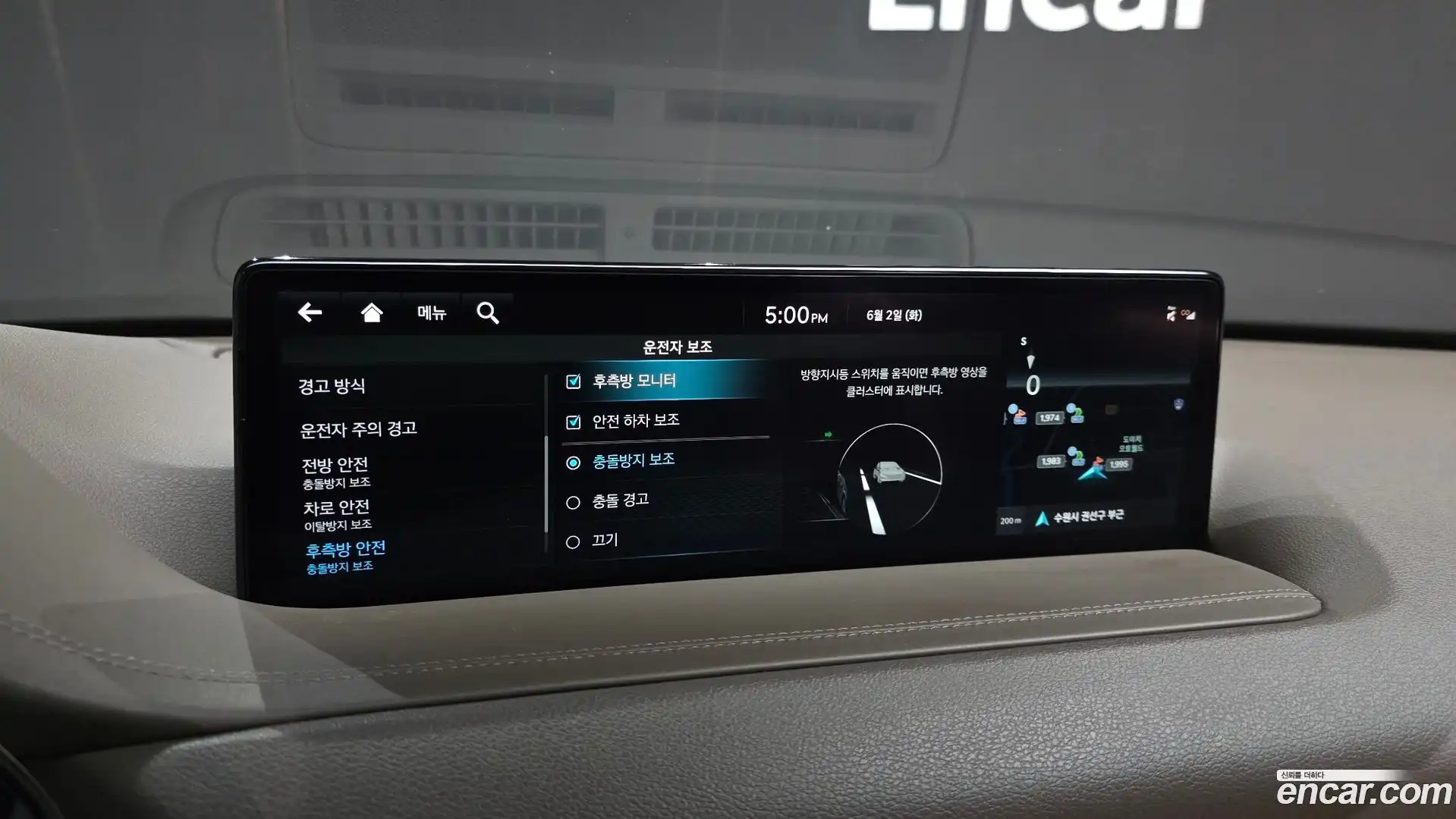 GV80 Genesis 2023.6-OPTION-022