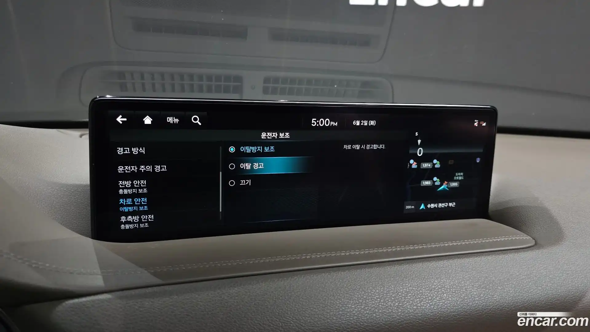 GV80 Genesis 2023.6-OPTION-040