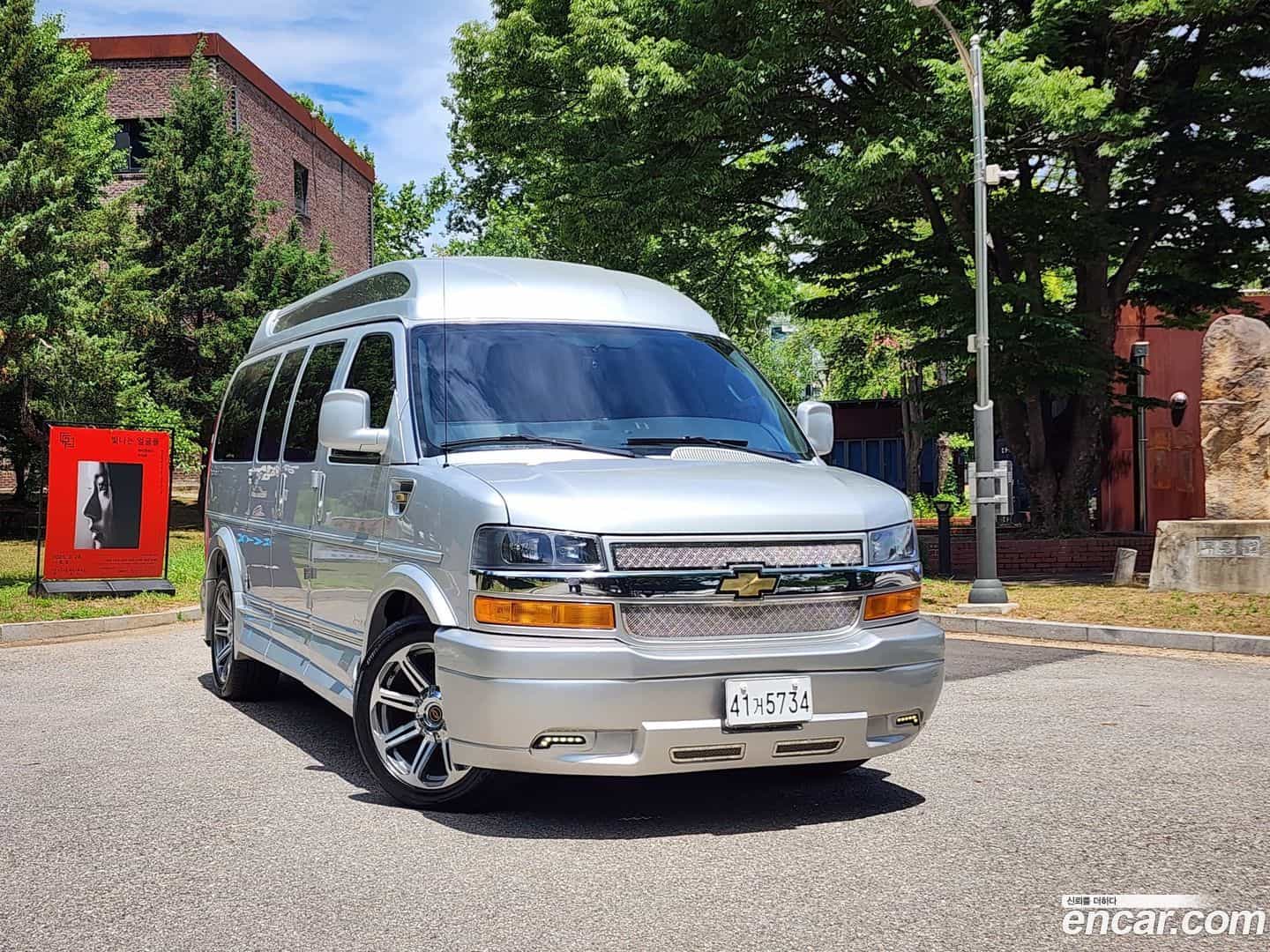 Express Van Chevrolet 2017.7-INNER-010