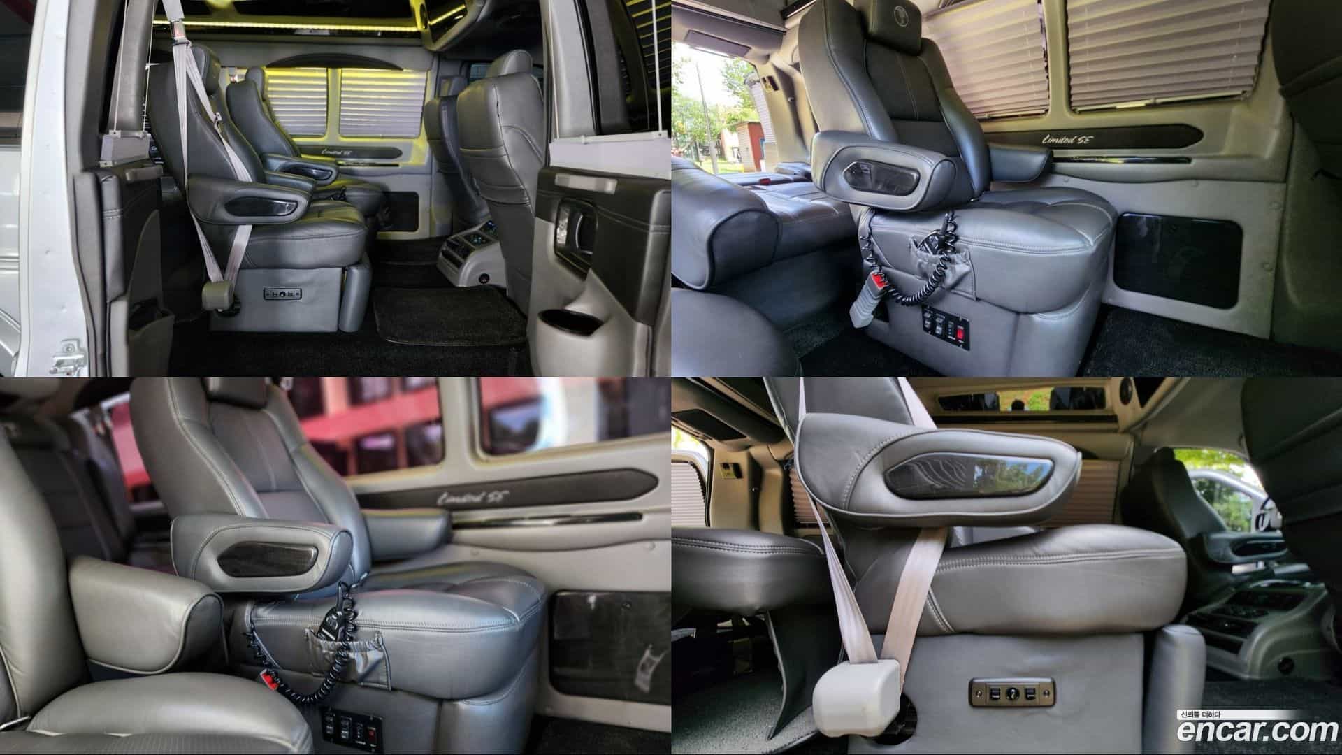 Express Van Chevrolet 2017.7-OPTION-018