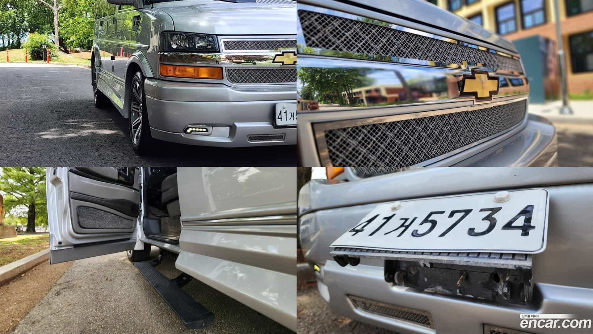 Express Van Chevrolet 2017.7-OPTION-023