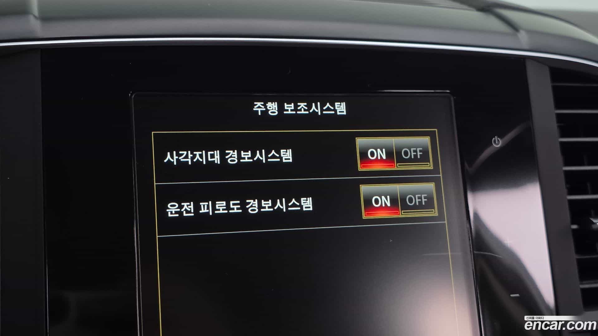 QM6 Renault Korea 2020.10-OPTION-023