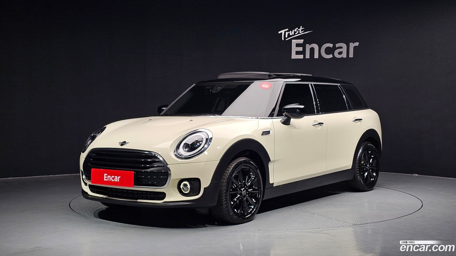 Main__Slider__Photo:Clubman Mini 2022.4-0