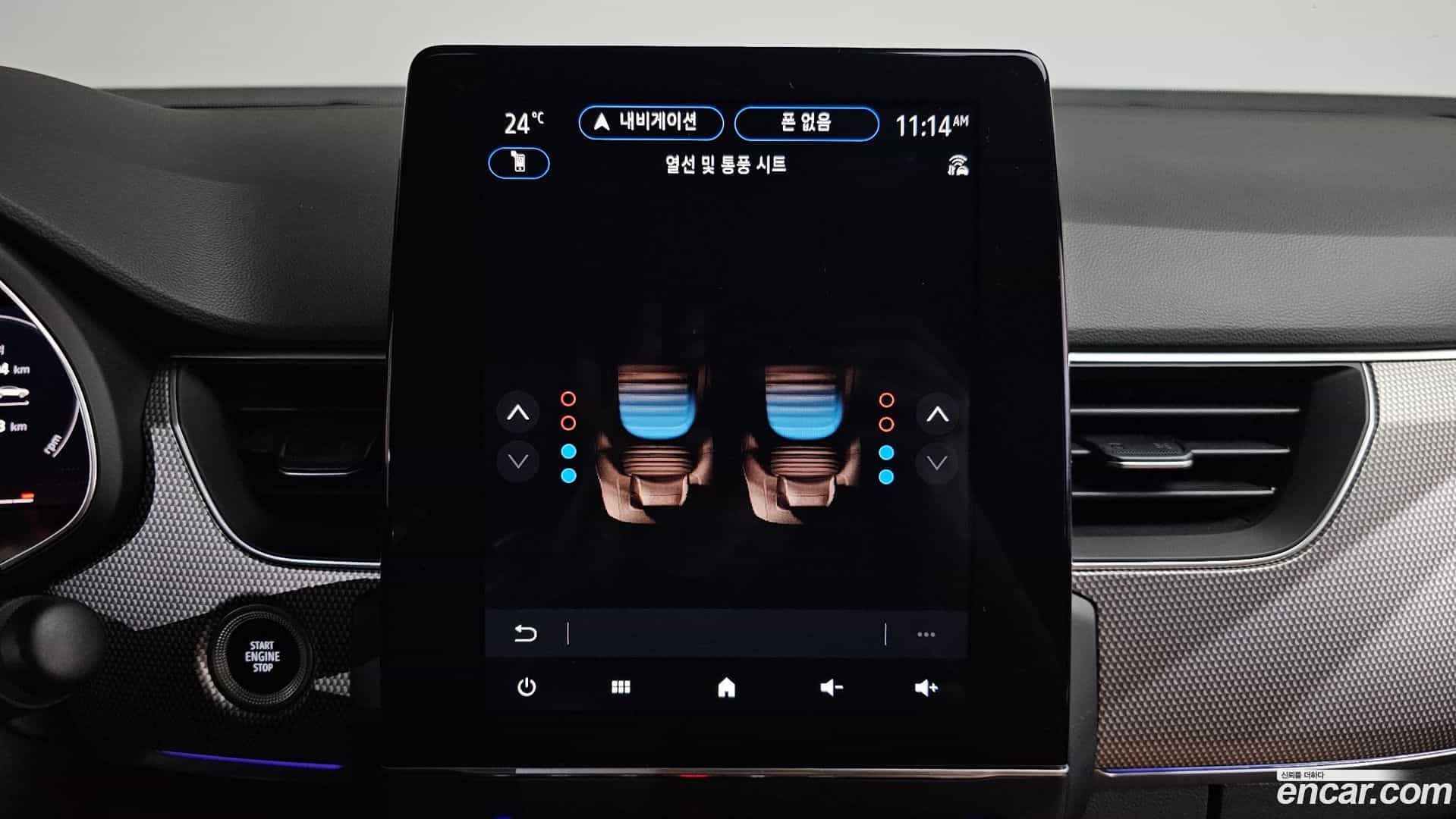 Arkana Renault Korea 2025.10-OPTION-022
