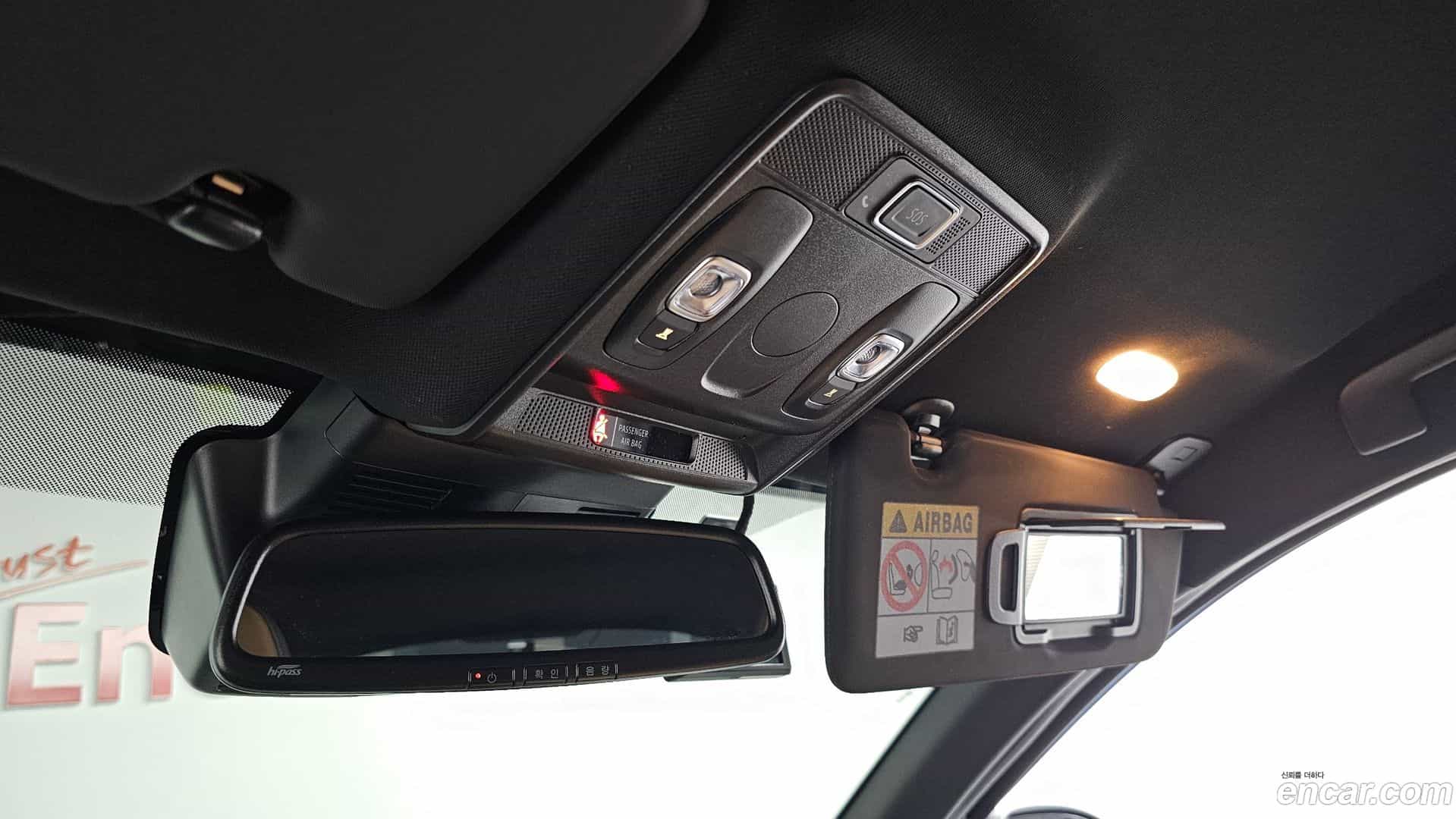 Arkana Renault Korea 2025.10-OPTION-023
