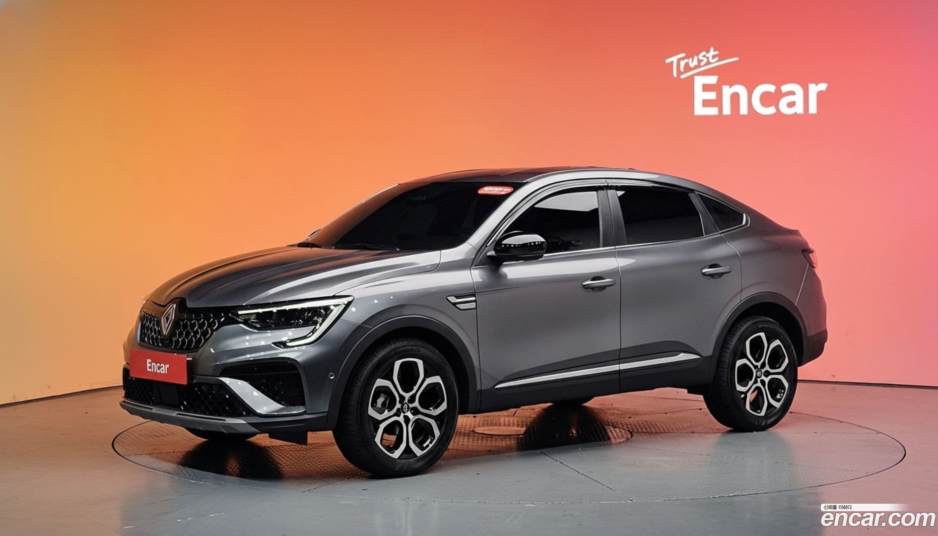 Main__Slider__Photo:Arkana Renault Korea 2025.10-0
