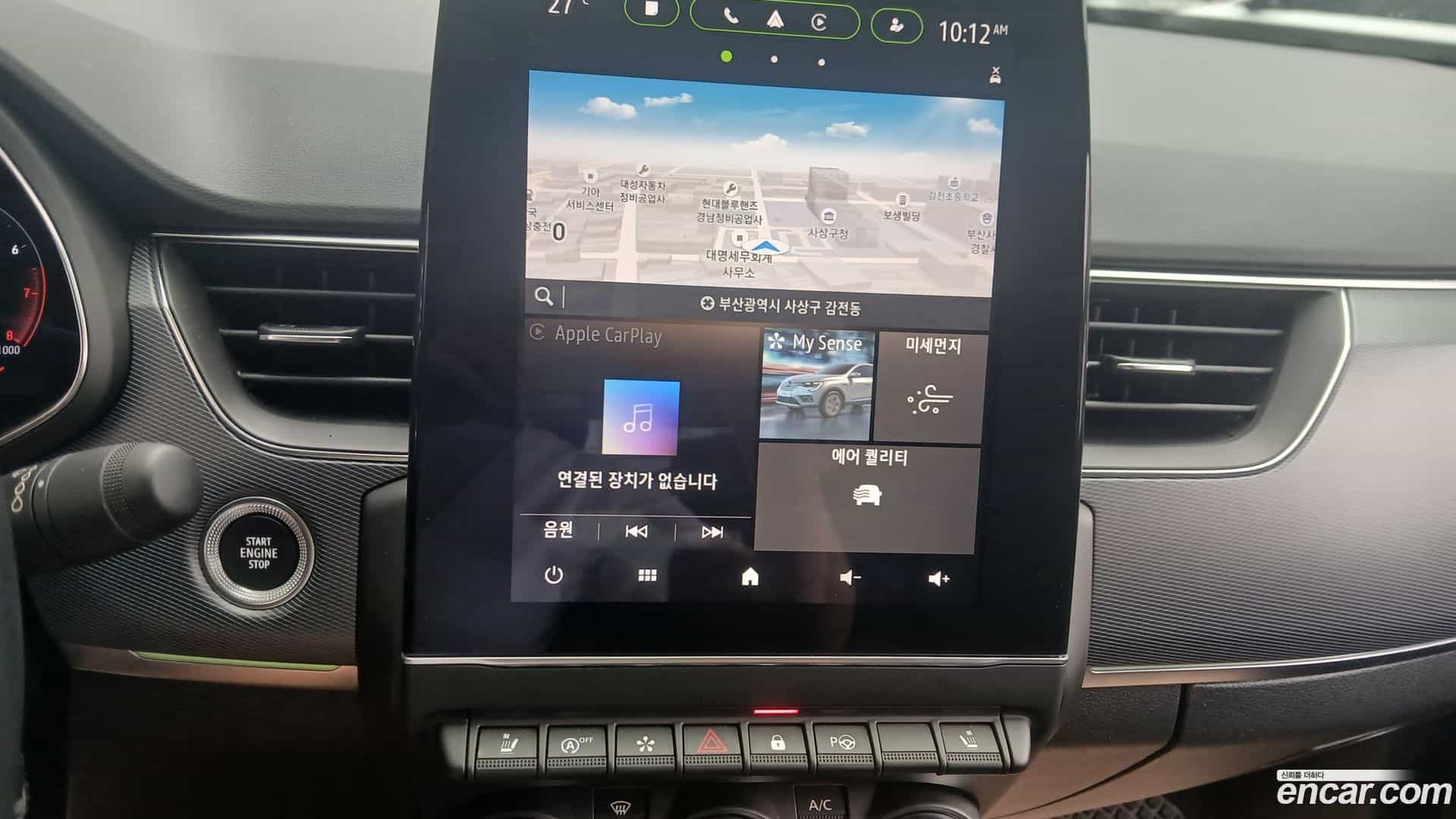 XM3 Renault Korea 2020.4-OUTER-006