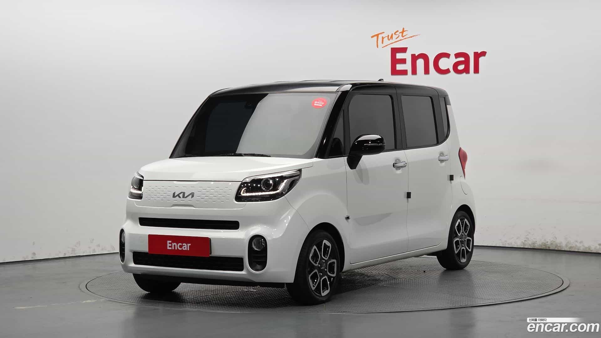 RAY Kia 2021.6-OUTER-001