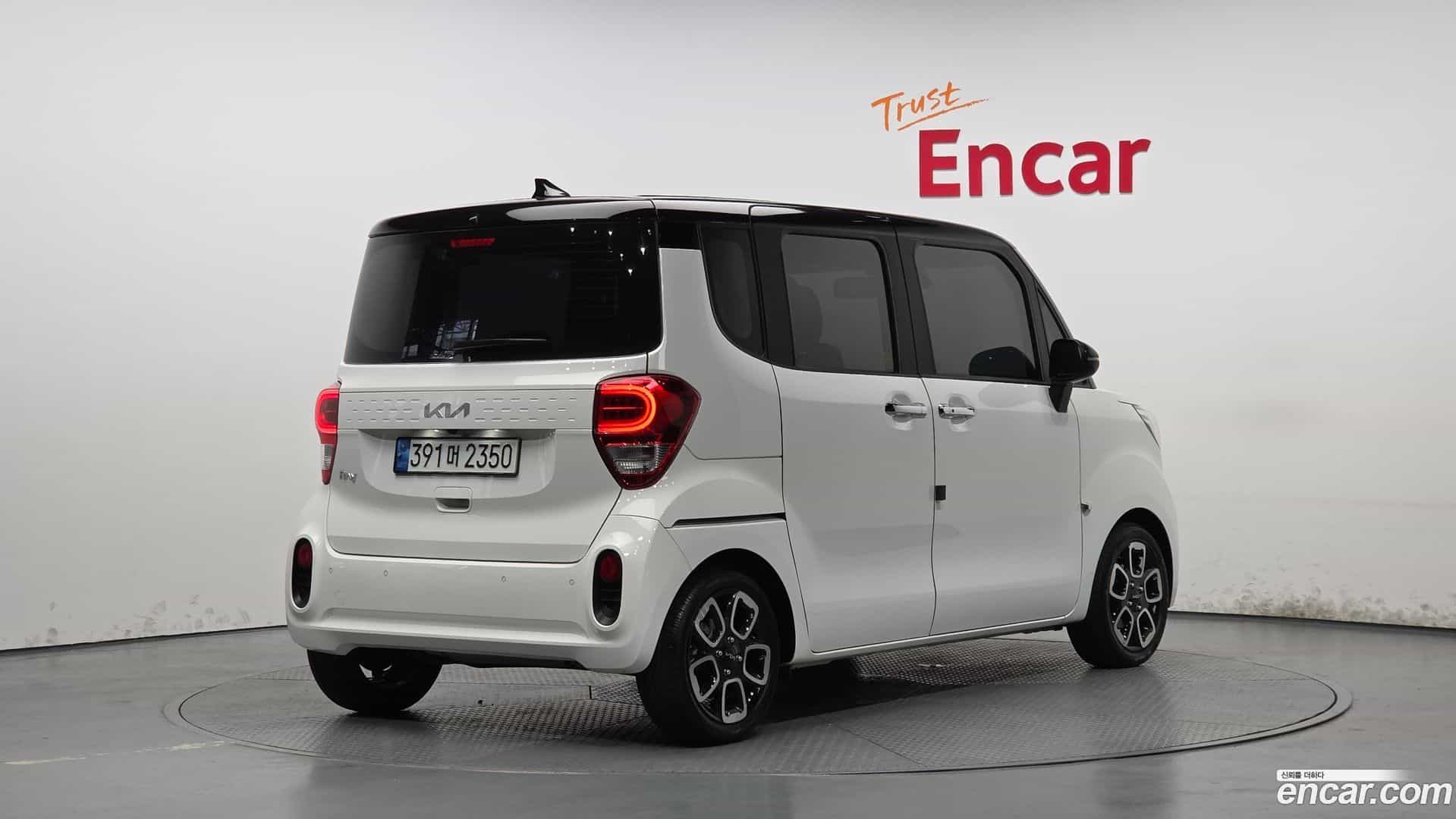 RAY Kia 2021.6-OUTER-002