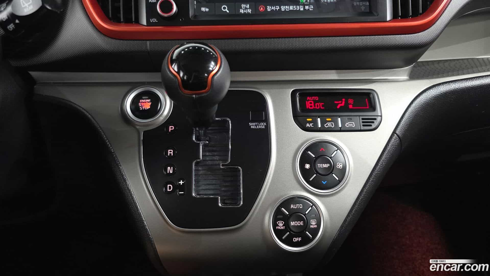 RAY Kia 2021.6-INNER-009