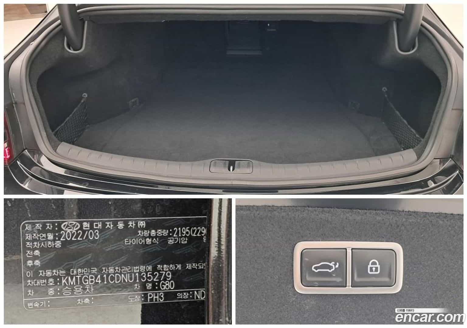 G80 Genesis 2022.3-OPTION-022