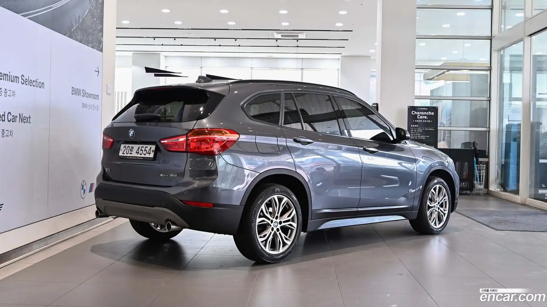 X1 BMW 2019.5-OUTER-002