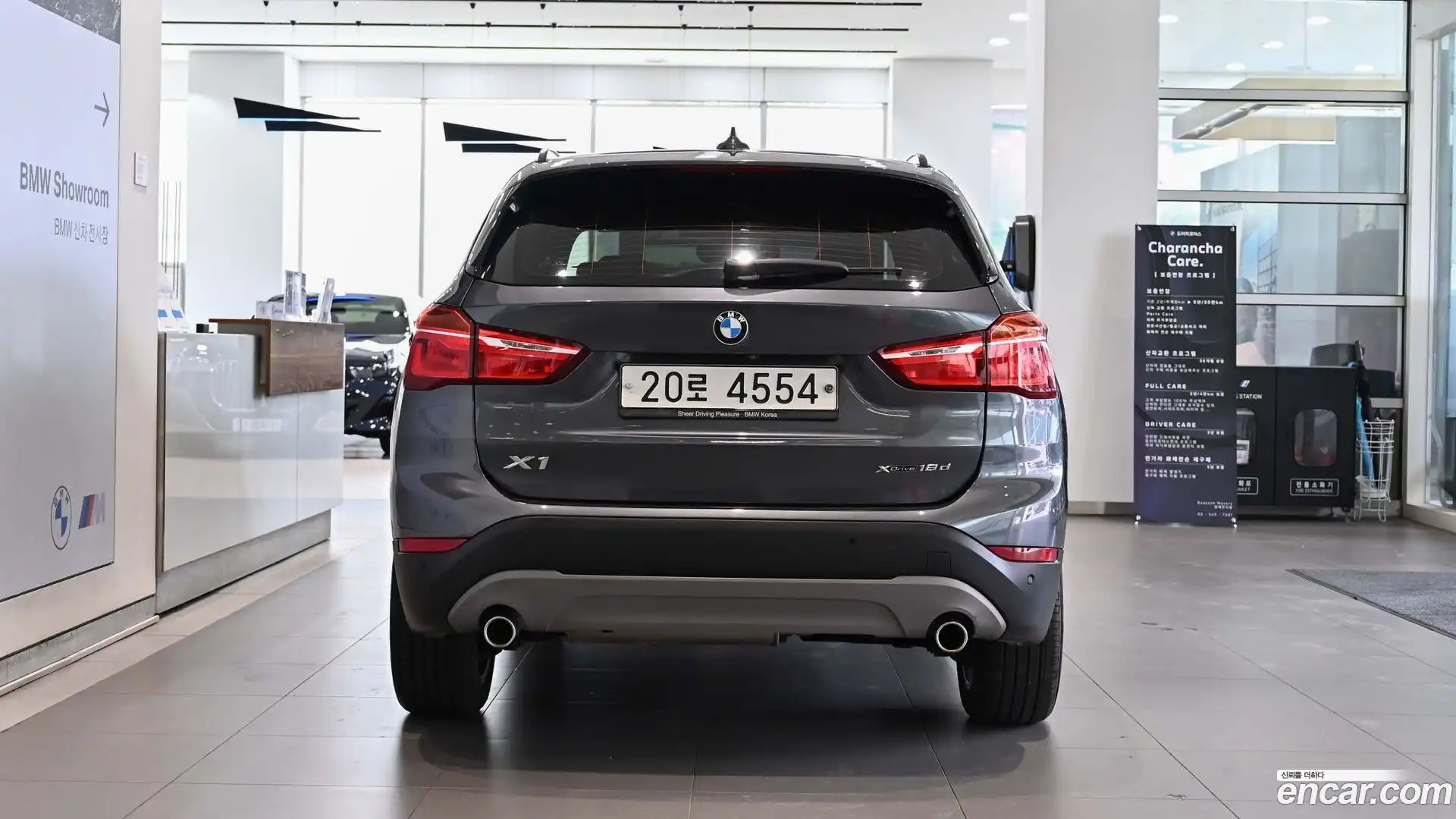X1 BMW 2019.5-OUTER-004