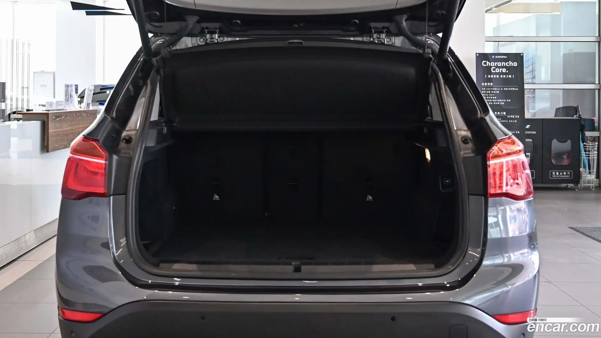 X1 BMW 2019.5-INNER-007