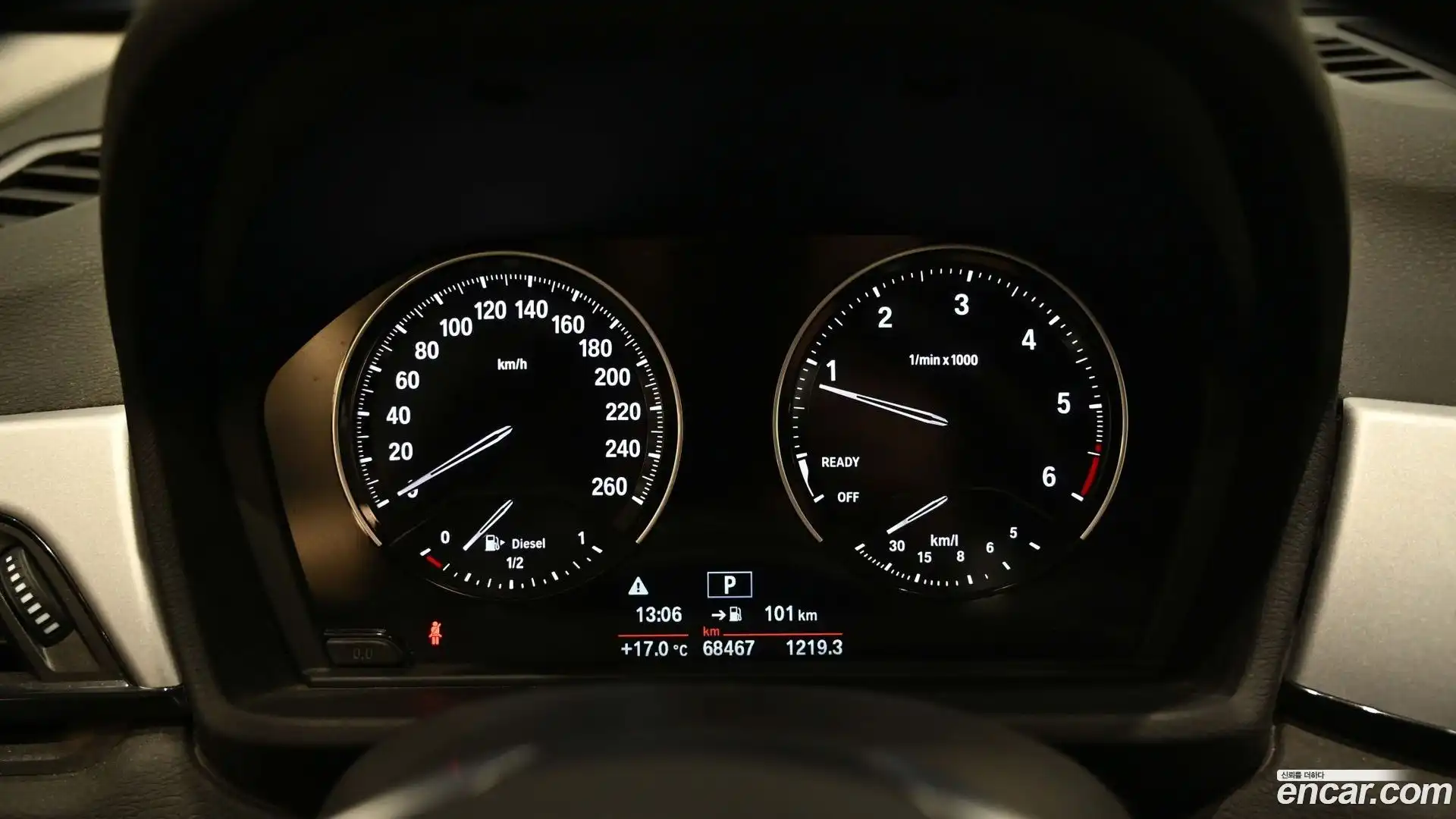 X1 BMW 2019.5-INNER-009