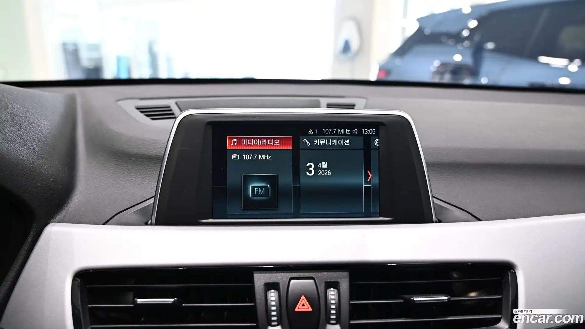 X1 BMW 2019.5-OPTION-018