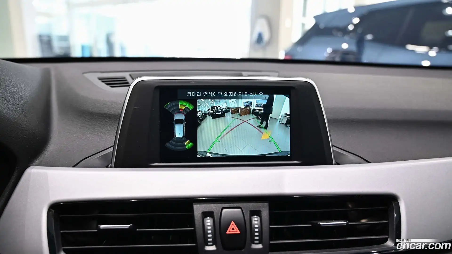 X1 BMW 2019.5-OPTION-019