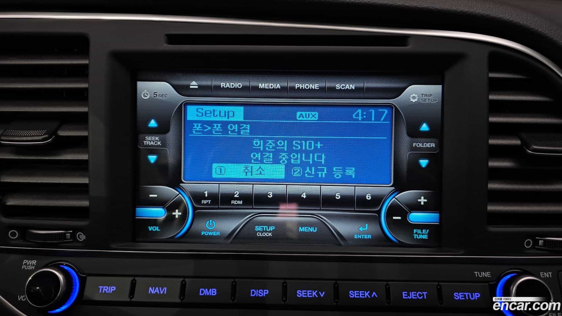 AVANTE Hyundai 2016.8-OPTION-017