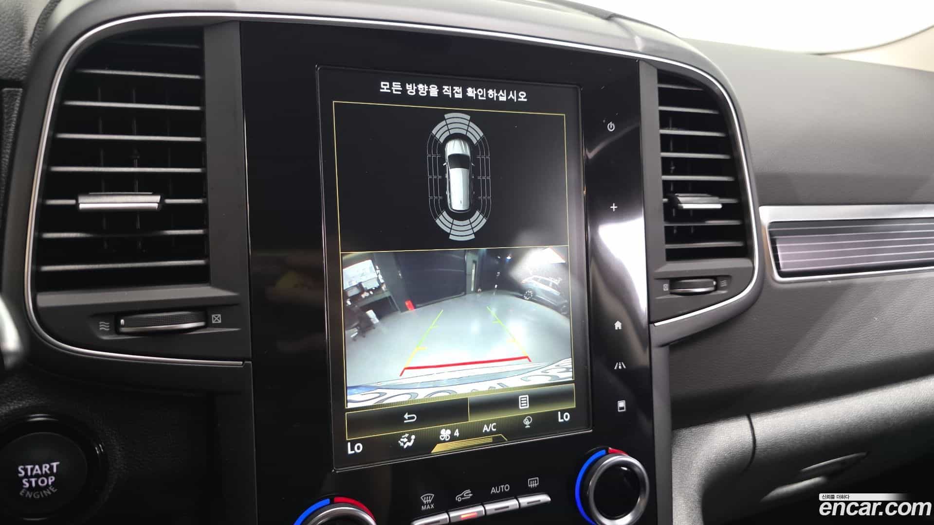 QM6 Renault Korea 2023.1-OPTION-020